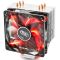 TẢN NHIỆT KHÍ DEEPCOOL GAMMAXX 400 RED