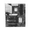 Mainboard MSI PRO B860-P (4 x DDR5/ 256GB/ LGA 1851/ ATX)