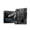 Mainboard MSI PRO B760M-E (2 x DDR5/ 128GB/ LGA 1700/ Micro ATX)