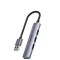 Bộ chuyển đổi USB 3.0 đa năng 4 trong 1 Unitek H1208A