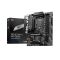 Mainboard MSI PRO B760M-A WIFI (4 x DDR5/ 128 GB/ LGA 1700/ Micro ATX)