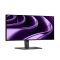 Màn hình LCD Dell Pro P2426HE (23.8 inch IPS/ 1920 x 1080/ 300cd/㎡/ 5ms/ 120Hz)