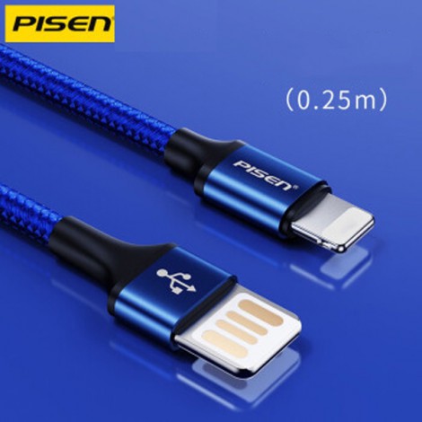 Cable PISEN Lightning (Double Side) braided LS-AL07-250 dài 25cm