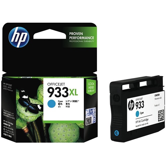 Mực HP 933XL (CN054AA) màu xanh dùng cho máy HP OJ 6100, 6700, 6600, 7110, 7610