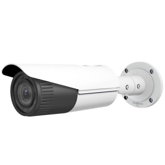 Camera IP hồng ngoại 2.0 Megapixel HIKVISION DS-2CD2621G0-I