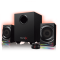 Loa Creative Sound BlasterX Kratos S5 2.1