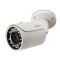 Camera IP hồng ngoại 2.0 Megapixel DAHUA DS2230FIP