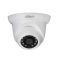 Camera IP Dome hồng ngoại 2.0 Megapixel DAHUA IPC-HDW1230SP