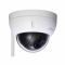 Camera IP Dome hồng ngoại 2.0 Megapixel DAHUA IPC-HDBW1231EP-S