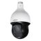 Camera Speed Dome IP 2MP Dahua SD49225T-HN