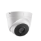 Camera IP Dome hồng ngoại 5.0 Megapixel DAHUA IPC-HDW1531SP