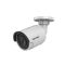 Camera IP hồng ngoại 2.0 Megapixel HIKVISION DS-2CD2023G0-I