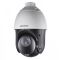 Camera IP Speed Dome hồng ngoại 4.0 Megapixel HIKVISION DS-2DE4415IW-DE(D)