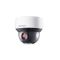 Camera IP Speed Dome hồng ngoại 4.0 Megapixel HIKVISION DS-2DE4A404IW-DE (8-32mm)