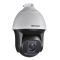 Camera IP Speed Dome hồng ngoại 2.0 Megapixel HIKVISION DS-2DF8250I5X-AELW