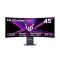 Màn hình LCD LG UltraGear 45GX950A-B.ATV (44.5 inch/ 5120 x 2160/ 275 cd/m2/ 0.03ms/ 165Hz/ 10W x 2 Speakers/ Curved)