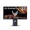 Màn hình LCD LG UltraGear GX8 32GX850A-B.ATV (31.5 inch Oled/ 3840 x 2160/ 275cd/m2/ 0.03ms/ 165Hz)