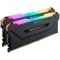 RAM DESKTOP CORSAIR VENGEANCE PRO RGB (CMW32GX4M2D3000C16) 32GB (2X16GB) DDR4 3000MHZ