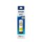 Mực in Epson 057 70ml C13T09D400 Yellow