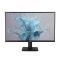 Màn hình LCD Philips 27E2N1500L/71 (27 inch/ 2560 x 1440/ 300 cd/m2/ 4ms/ 75Hz)