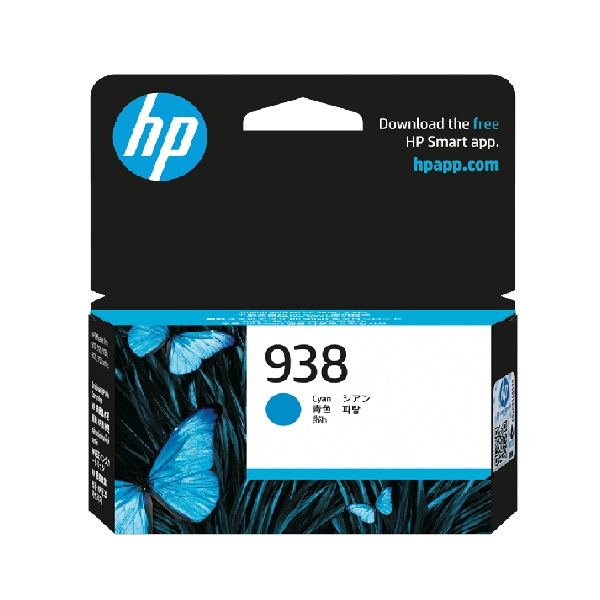 Mực in phun HP 938 Cyan Original Ink Cartridge (4S6X5PA)